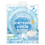 Neck Cooling Tube Wraps Ice Ring Neck Cooler Personal Ice Pack Wrap for Hot Weather Gel Reusable Wearable Gel Coolin